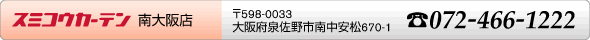 XF598-0033 {򍲖s쒆670-1@db072-466-1222